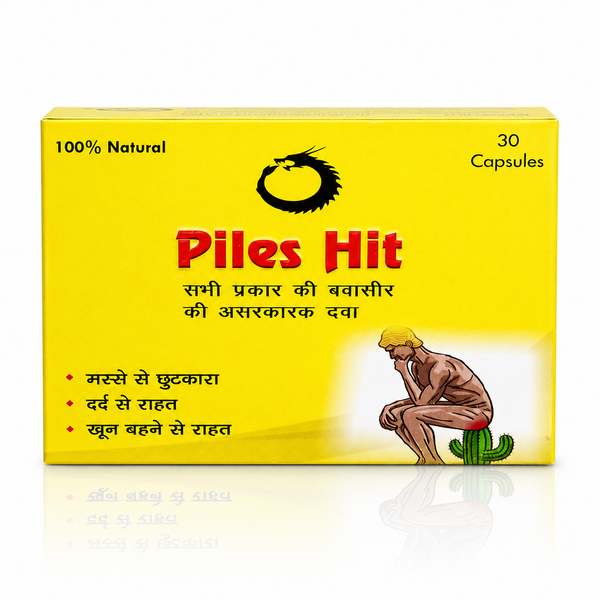 Piles Care